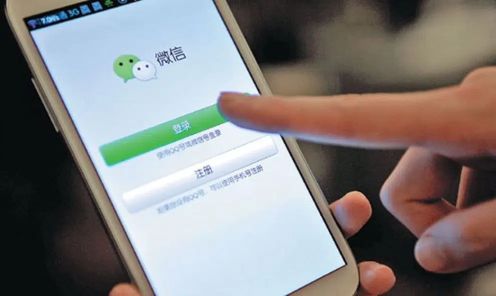 WeChat présente également des histoires