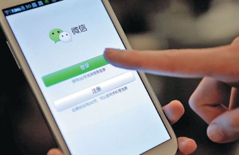 WeChat présente également des histoires